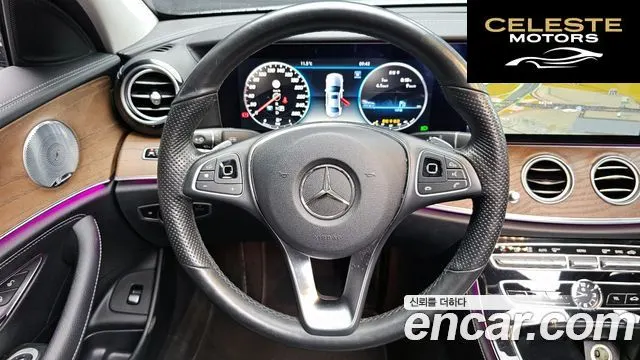 MERCEDES BENZ E-Classe W213 E300 Exclusive 2018 — photo 18 sur 36