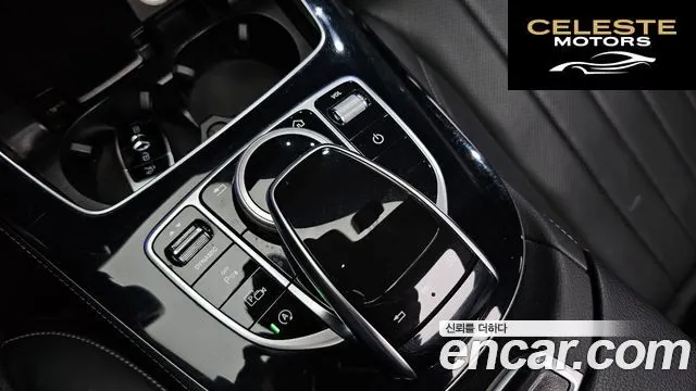 MERCEDES BENZ E-Classe W213 E300 Exclusive 2018 — photo 24 sur 36