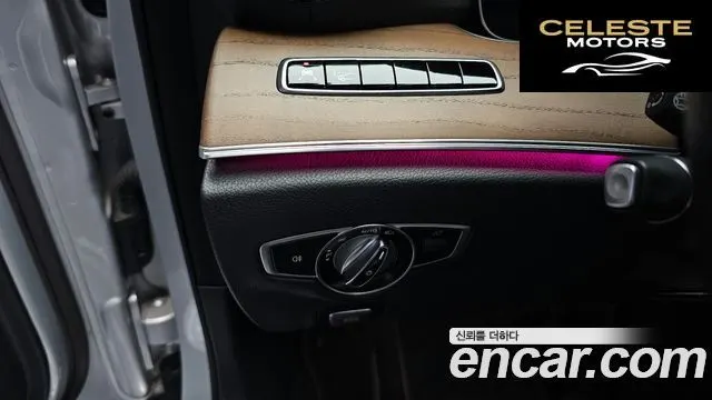 MERCEDES BENZ E-Classe W213 E300 Exclusive 2018 — photo 29 sur 36