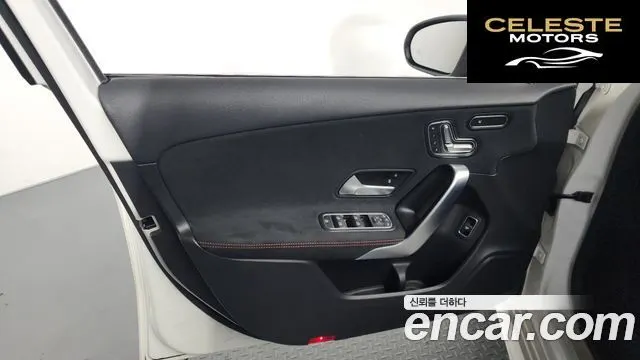 MERCEDES BENZ A-Classe W177 A220 Berline 2020 — photo 13 sur 30