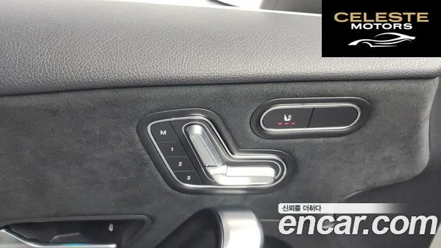 MERCEDES BENZ A-Classe W177 A220 Berline 2020 — photo 29 sur 30