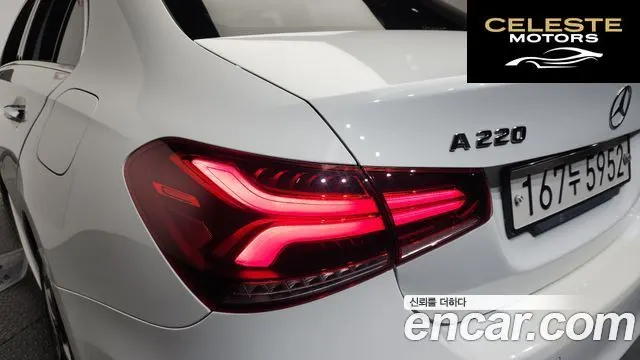 MERCEDES BENZ A-Classe W177 A220 Berline 2020 — photo 8 sur 30