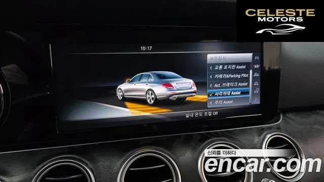 MERCEDES BENZ E-Classe W213 E220d Avantgarde 2017 — photo 16 sur 20