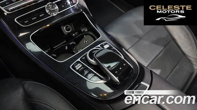 MERCEDES BENZ E-Classe W213 E220d Avantgarde 2017 — photo 17 sur 20