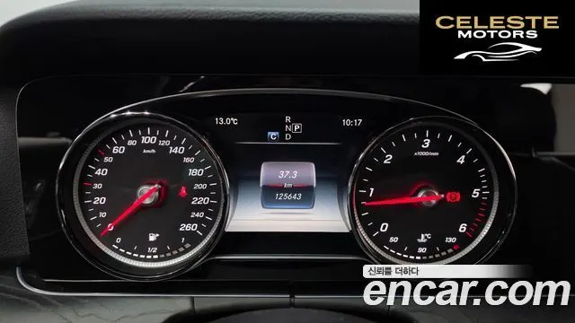 MERCEDES BENZ E-Classe W213 E220d Avantgarde 2017 — photo 8 sur 20