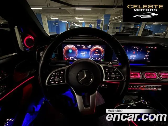 MERCEDES BENZ GLE-Classe W167 GLE400d 4MATIC Coupé 2020 — photo 15 sur 23