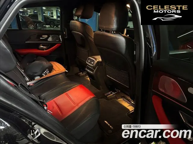 MERCEDES BENZ GLE-Classe W167 GLE400d 4MATIC Coupé 2020 — photo 8 sur 23