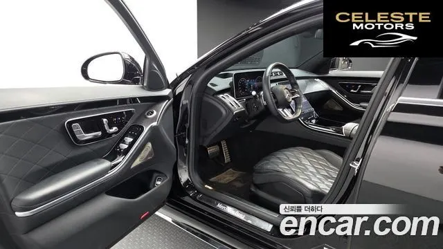 MERCEDES BENZ S-Classe W223 S400 d 4MATIC 2022 — photo 10 sur 20