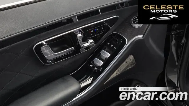 MERCEDES BENZ S-Classe W223 S400 d 4MATIC 2022 — photo 16 sur 20