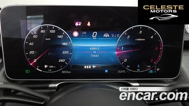 MERCEDES BENZ S-Classe W223 S400 d 4MATIC 2022 — photo 8 sur 20