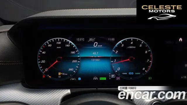 MERCEDES BENZ E-Classe W213 E350 4MATIC Avantgarde 2021 — photo 11 sur 37