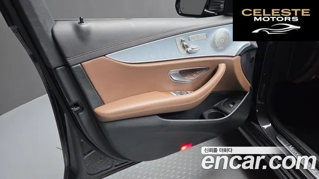 MERCEDES BENZ E-Classe W213 E350 4MATIC Avantgarde 2021 — photo 14 sur 37