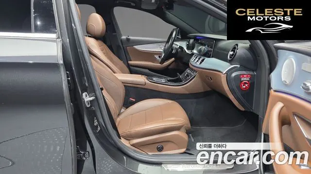 MERCEDES BENZ E-Classe W213 E350 4MATIC Avantgarde 2021 — photo 17 sur 37