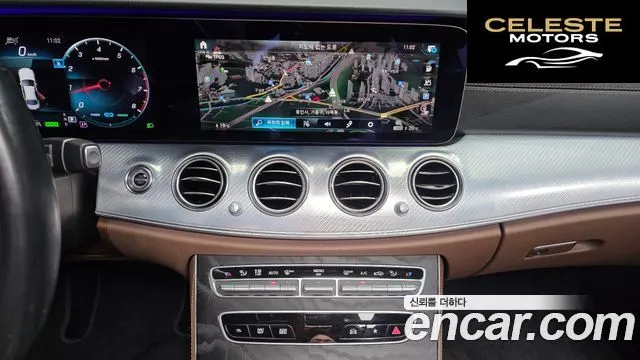 MERCEDES BENZ E-Classe W213 E350 4MATIC Avantgarde 2021 — photo 21 sur 37