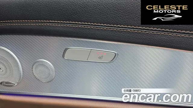 MERCEDES BENZ E-Classe W213 E350 4MATIC Avantgarde 2021 — photo 24 sur 37