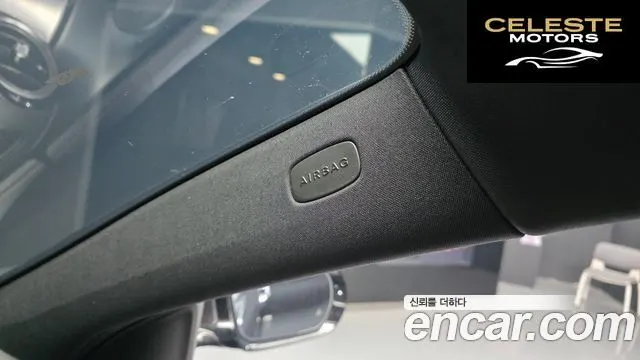 MERCEDES BENZ E-Classe W213 E350 4MATIC Avantgarde 2021 — photo 27 sur 37