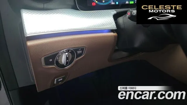 MERCEDES BENZ E-Classe W213 E350 4MATIC Avantgarde 2021 — photo 28 sur 37