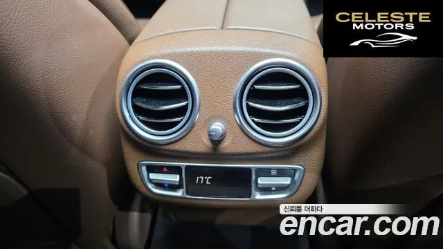 MERCEDES BENZ E-Classe W213 E350 4MATIC Avantgarde 2021 — photo 29 sur 37