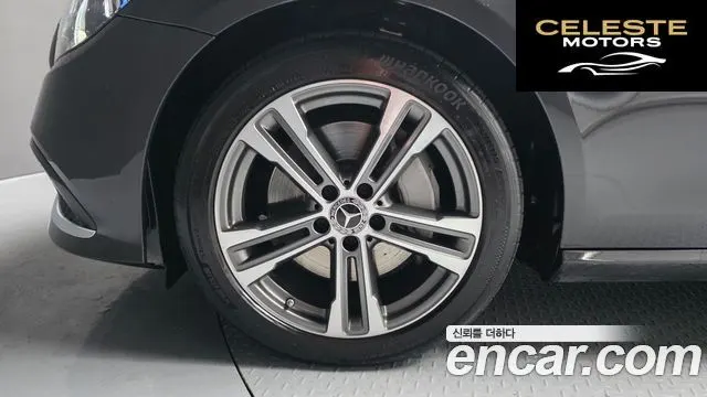 MERCEDES BENZ E-Classe W213 E350 4MATIC Avantgarde 2021 — photo 5 sur 37