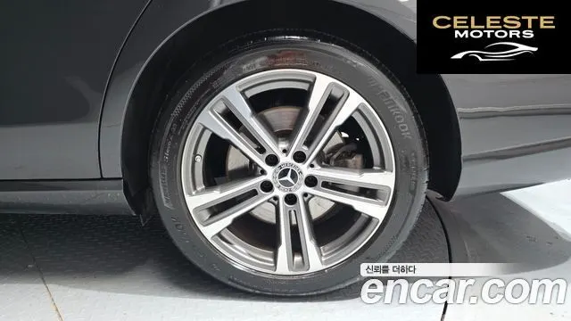 MERCEDES BENZ E-Classe W213 E350 4MATIC Avantgarde 2021 — photo 7 sur 37