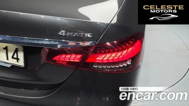 MERCEDES BENZ E-Classe W213 E350 4MATIC Avantgarde 2021 — photo 9 sur 37