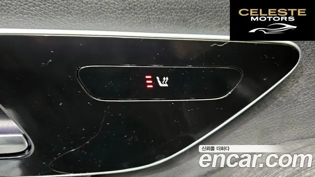 MERCEDES BENZ S-Classe W223 S350 d 2022 — photo 18 sur 20