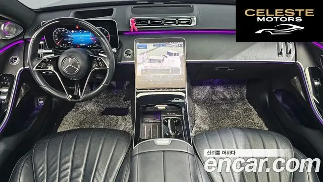 MERCEDES BENZ S-Classe W223 S350 d 2022 — photo 7 sur 20