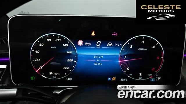 MERCEDES BENZ S-Classe W223 S350 d 2022 — photo 8 sur 20