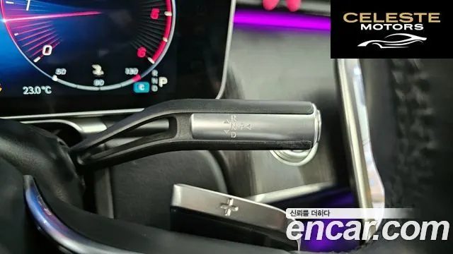 MERCEDES BENZ S-Classe W223 S350 d 2022 — photo 9 sur 20