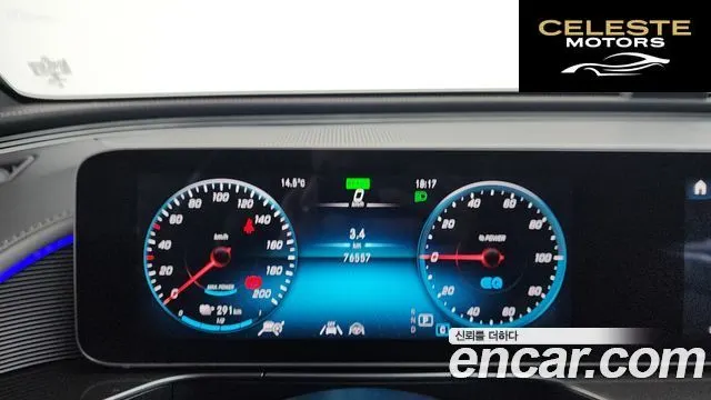MERCEDES BENZ EQC N293 EQC400 4MATIC 2020 — photo 11 sur 37