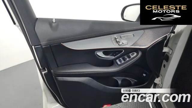 MERCEDES BENZ EQC N293 EQC400 4MATIC 2020 — photo 14 sur 37