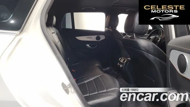 MERCEDES BENZ EQC N293 EQC400 4MATIC 2020 — photo 17 sur 37
