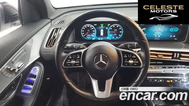 MERCEDES BENZ EQC N293 EQC400 4MATIC 2020 — photo 19 sur 37