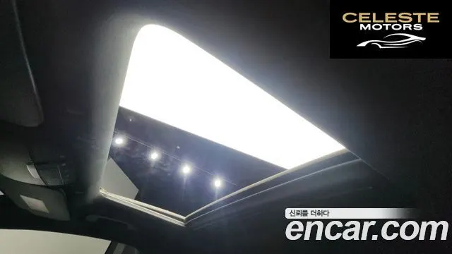 MERCEDES BENZ EQC N293 EQC400 4MATIC 2020 — photo 21 sur 37