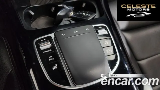 MERCEDES BENZ EQC N293 EQC400 4MATIC 2020 — photo 28 sur 37