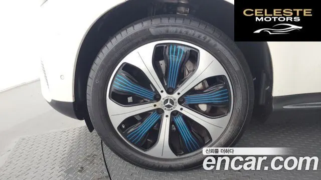 MERCEDES BENZ EQC N293 EQC400 4MATIC 2020 — photo 5 sur 37