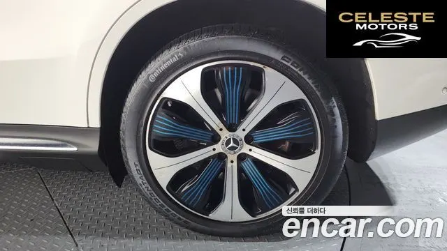 MERCEDES BENZ EQC N293 EQC400 4MATIC 2020 — photo 7 sur 37