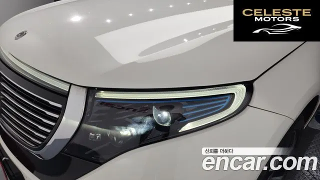 MERCEDES BENZ EQC N293 EQC400 4MATIC 2020 — photo 8 sur 37