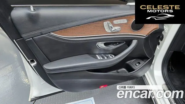 MERCEDES BENZ E-Classe W213 E220d Exclusive 2017 — photo 13 sur 30