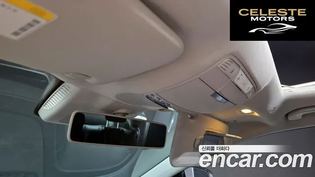 MERCEDES BENZ E-Classe W213 E220d Exclusive 2017 — photo 25 sur 30