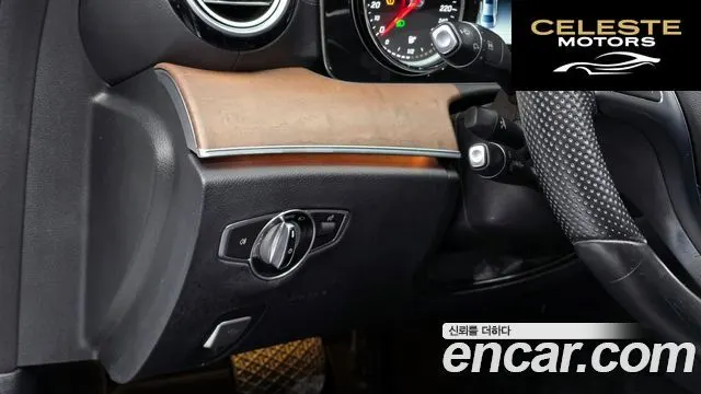 MERCEDES BENZ E-Classe W213 E220d Exclusive 2017 — photo 26 sur 30