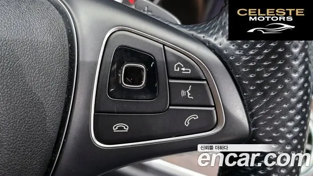 MERCEDES BENZ E-Classe W213 E220d Exclusive 2017 — photo 29 sur 30
