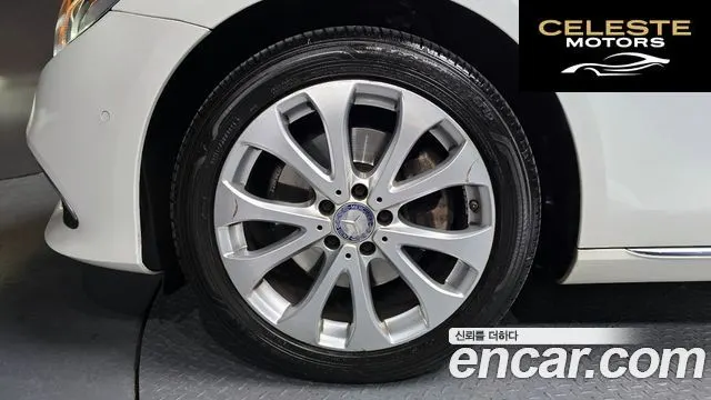 MERCEDES BENZ E-Classe W213 E220d Exclusive 2017 — photo 4 sur 30