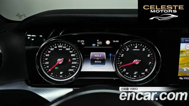 MERCEDES BENZ E-Classe W213 E250 Avantgarde 2020 — photo 11 sur 30