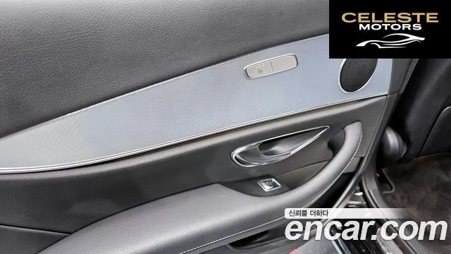 MERCEDES BENZ E-Classe W213 E250 Avantgarde 2020 — photo 14 sur 30