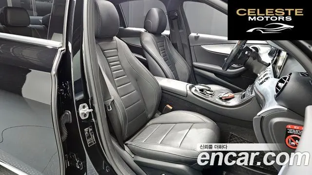 MERCEDES BENZ E-Classe W213 E250 Avantgarde 2020 — photo 17 sur 30