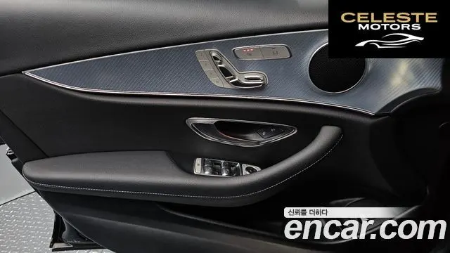 MERCEDES BENZ E-Classe W213 E250 Avantgarde 2020 — photo 22 sur 30
