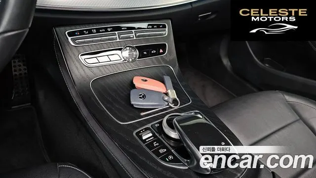 MERCEDES BENZ E-Classe W213 E250 Avantgarde 2020 — photo 24 sur 30
