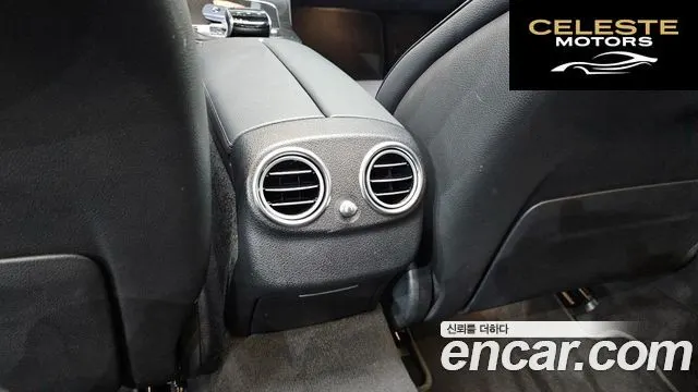 MERCEDES BENZ E-Classe W213 E250 Avantgarde 2020 — photo 29 sur 30