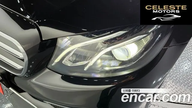 MERCEDES BENZ E-Classe W213 E250 Avantgarde 2020 — photo 8 sur 30